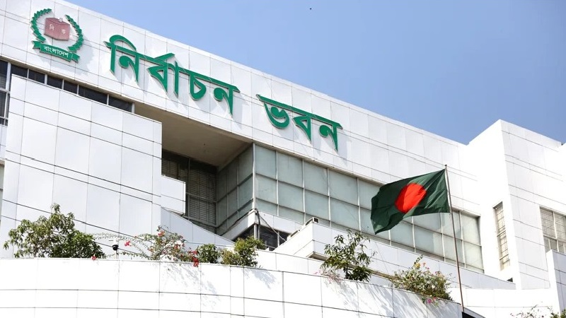 আজ আপিল নিষ্পত্তির শুনানি শুরু